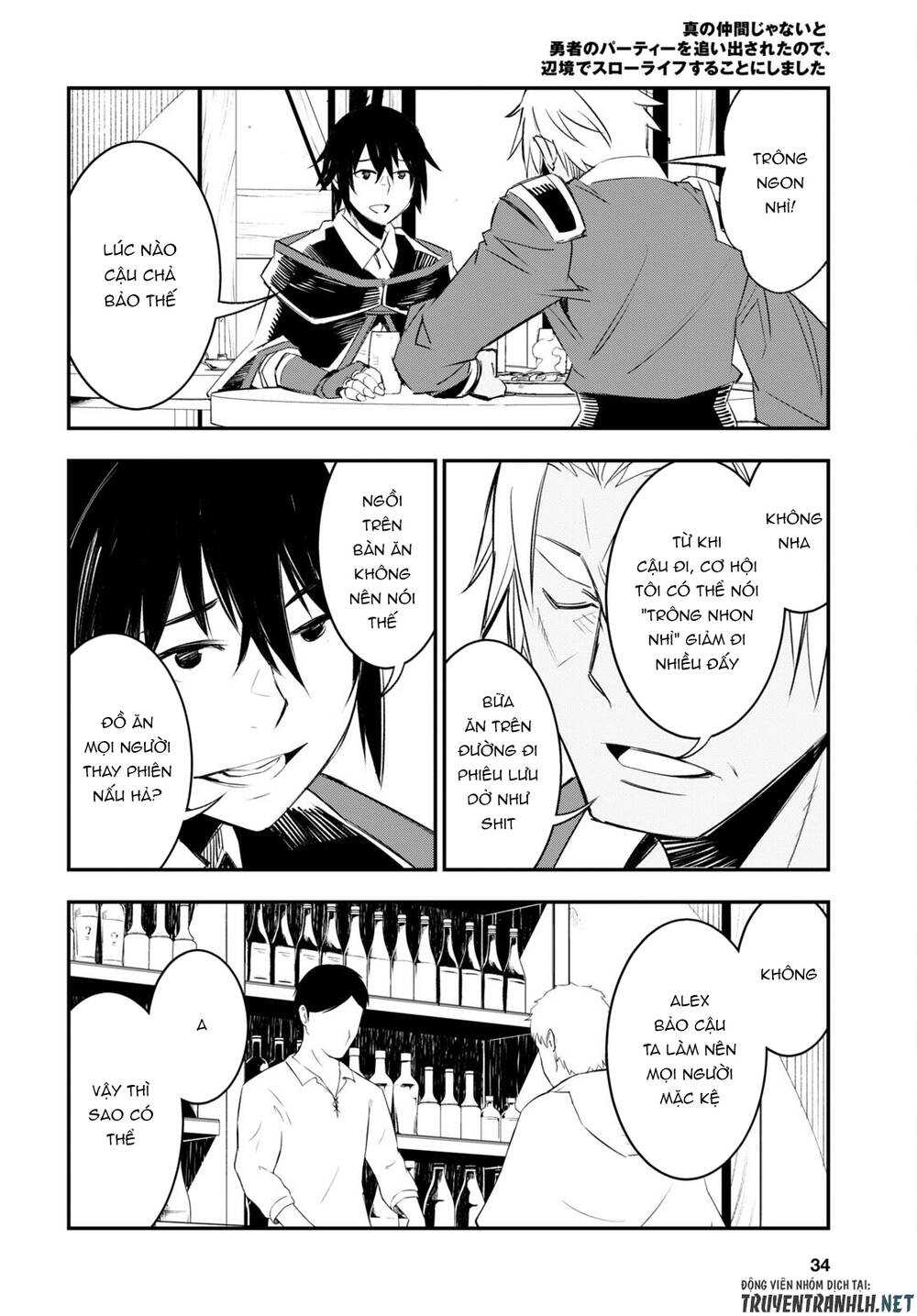 Shin No Nakama Janai To Yuusha No Party Wo Oidasareta No De, Henkyou De Slow Life Suru Koto Ni Shima Chương 52 Ảnh 21