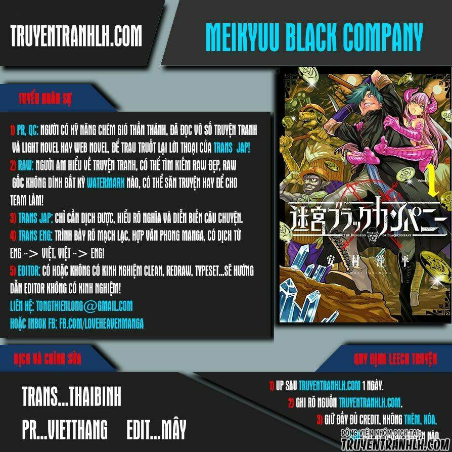 Meikyuu Black Company Isekai Chương 4 Ảnh 2