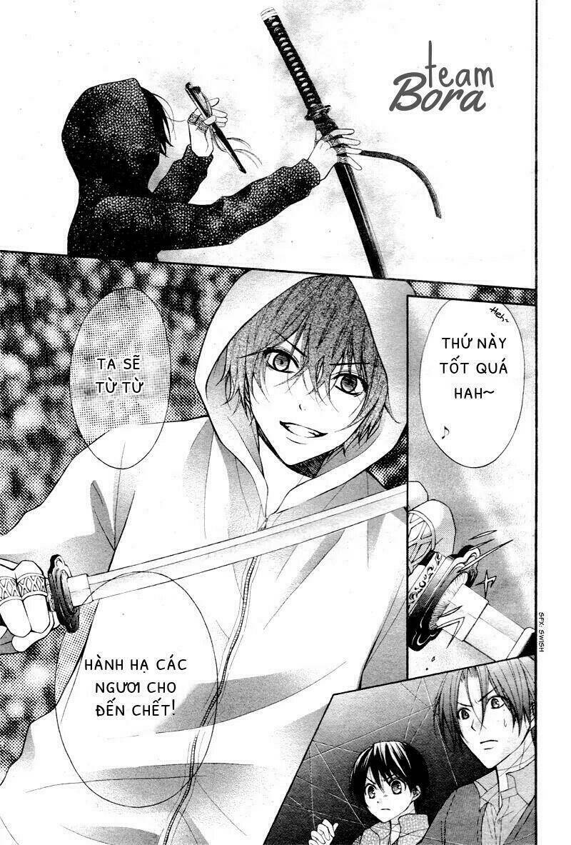 Ayakashi Hisen Chương 25 Ảnh 13