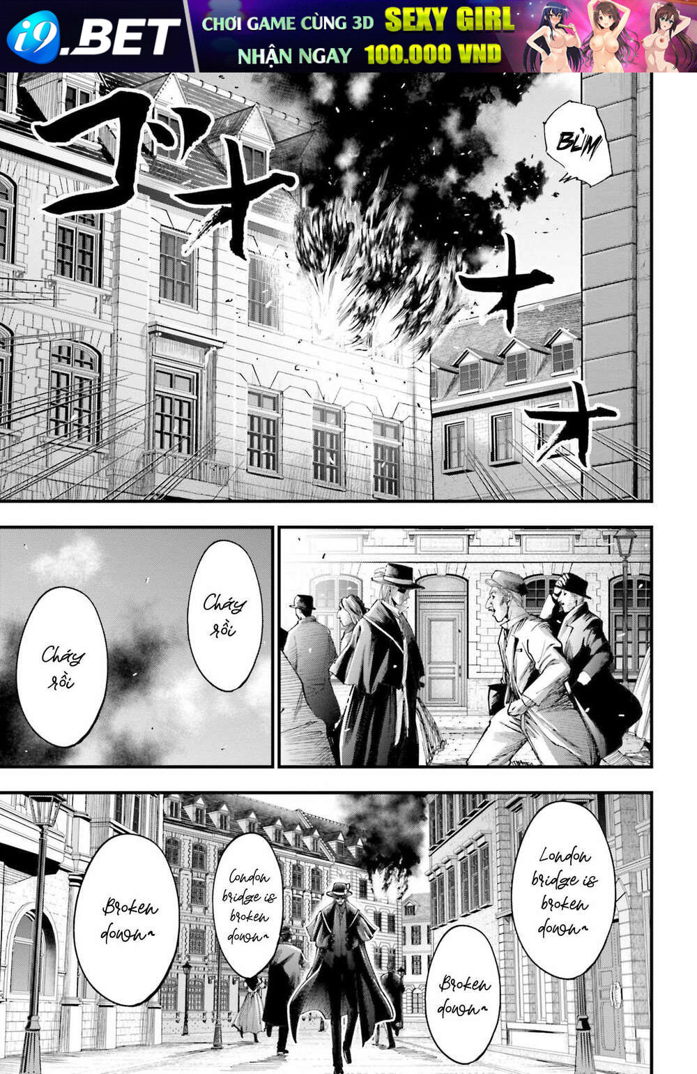 Jack The Ripper No Jikenbo Chương 1 Ảnh 70