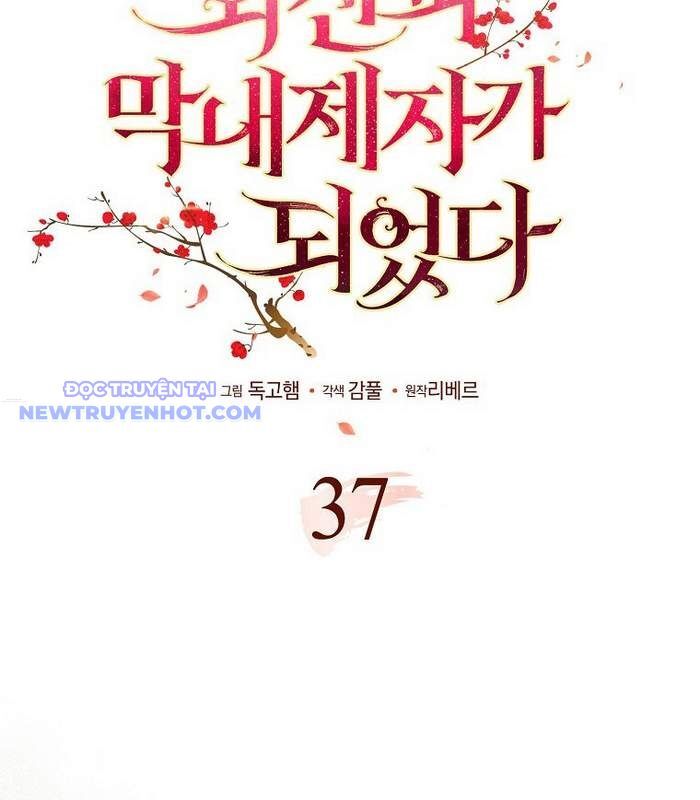 Trở Thành Đệ Tử Nhỏ Tuổi Nhất Phái Hoa Sơn Chương 37 Ảnh 31
