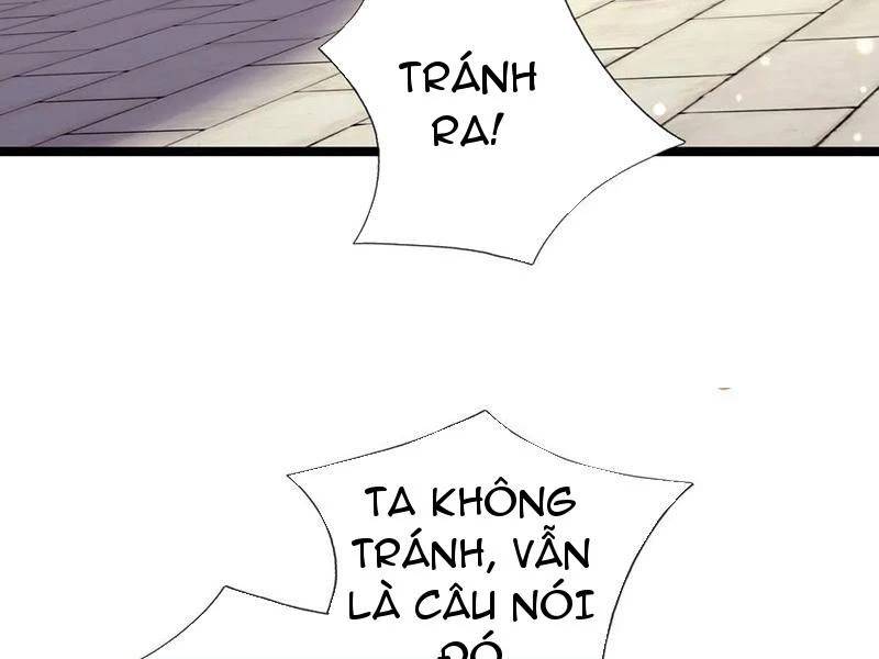 Khí Quan Thức Tỉnh, Ta Đột Nhiên Vô Địch! Chương 69 Ảnh 46