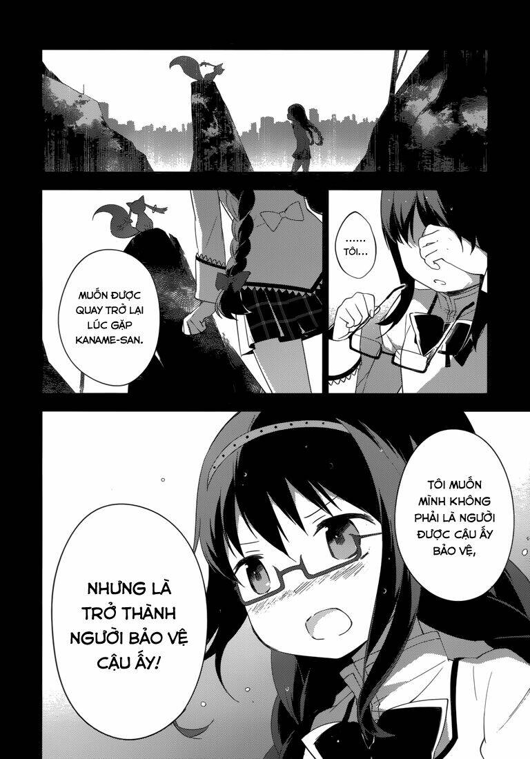 Mahou Shoujo Madoka Magica - Majuu Hen Chương 7 Ảnh 3