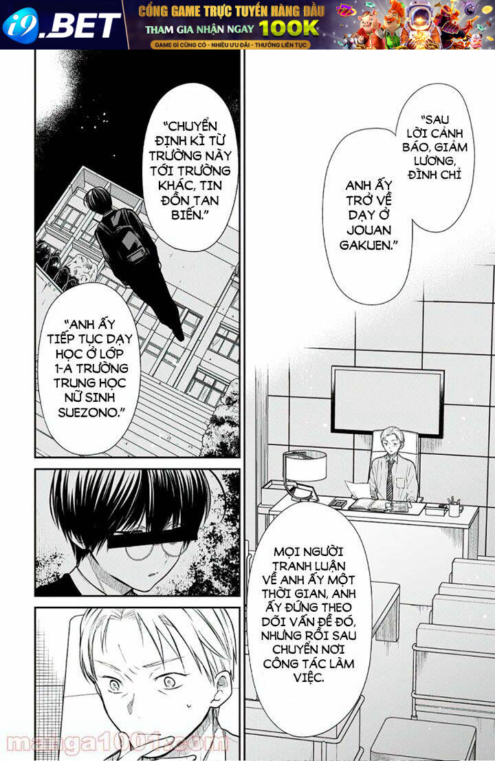 1-Nen A-Gumi No Monster Chương 42.2 Ảnh 20