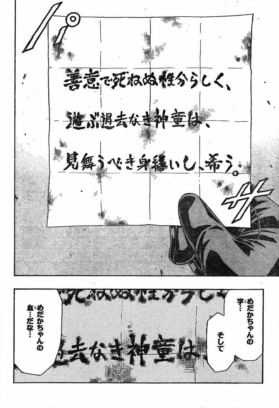 Medaka Box Chương 149 Ảnh 23
