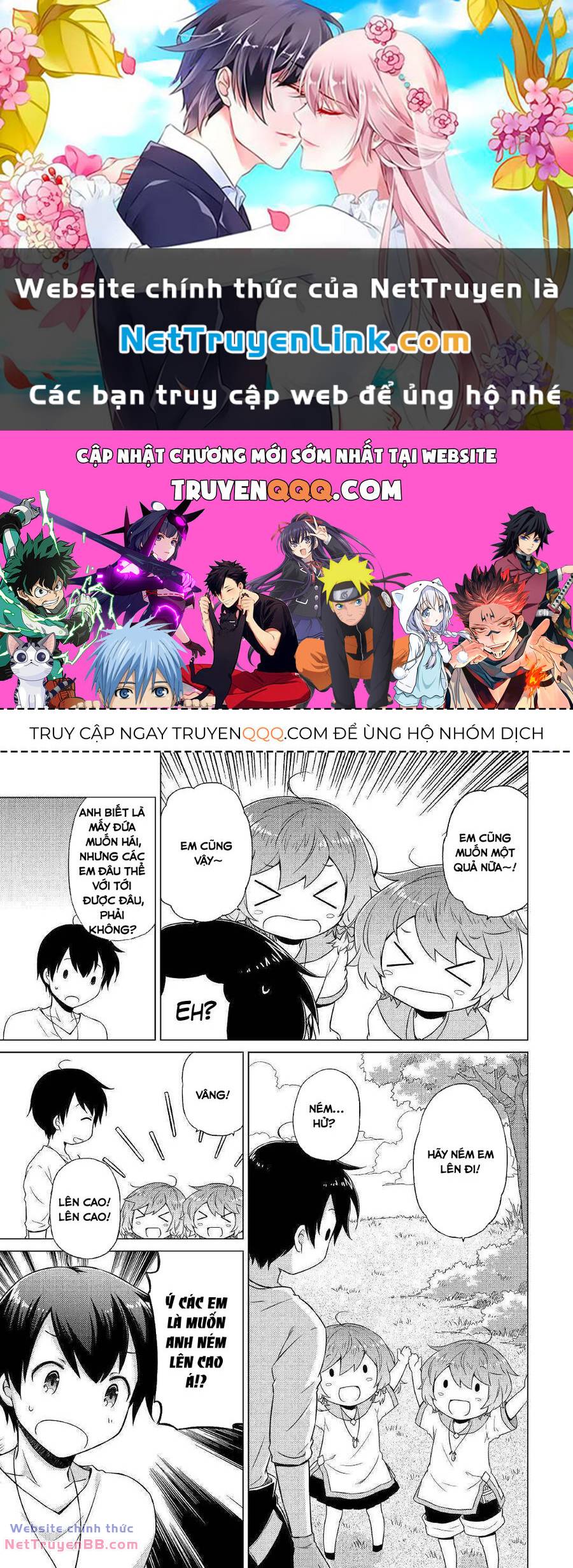 Isekai Yururi Kikou Chương 44.5 Ảnh 2