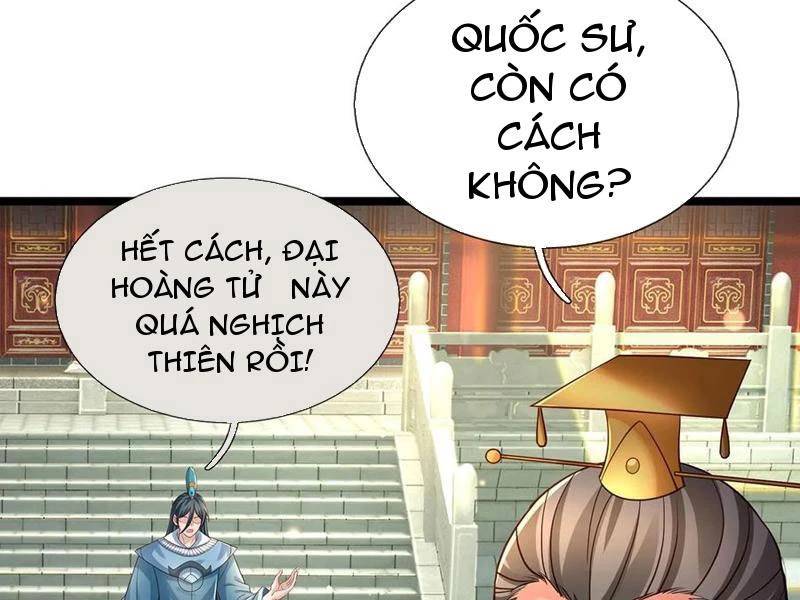 Khí Quan Thức Tỉnh, Ta Đột Nhiên Vô Địch! Chương 69 Ảnh 54