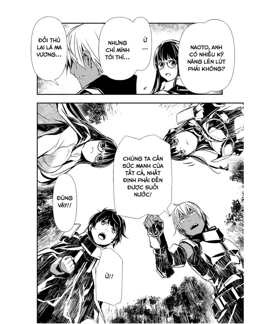 Isekai Ntr Chương 47 Ảnh 9
