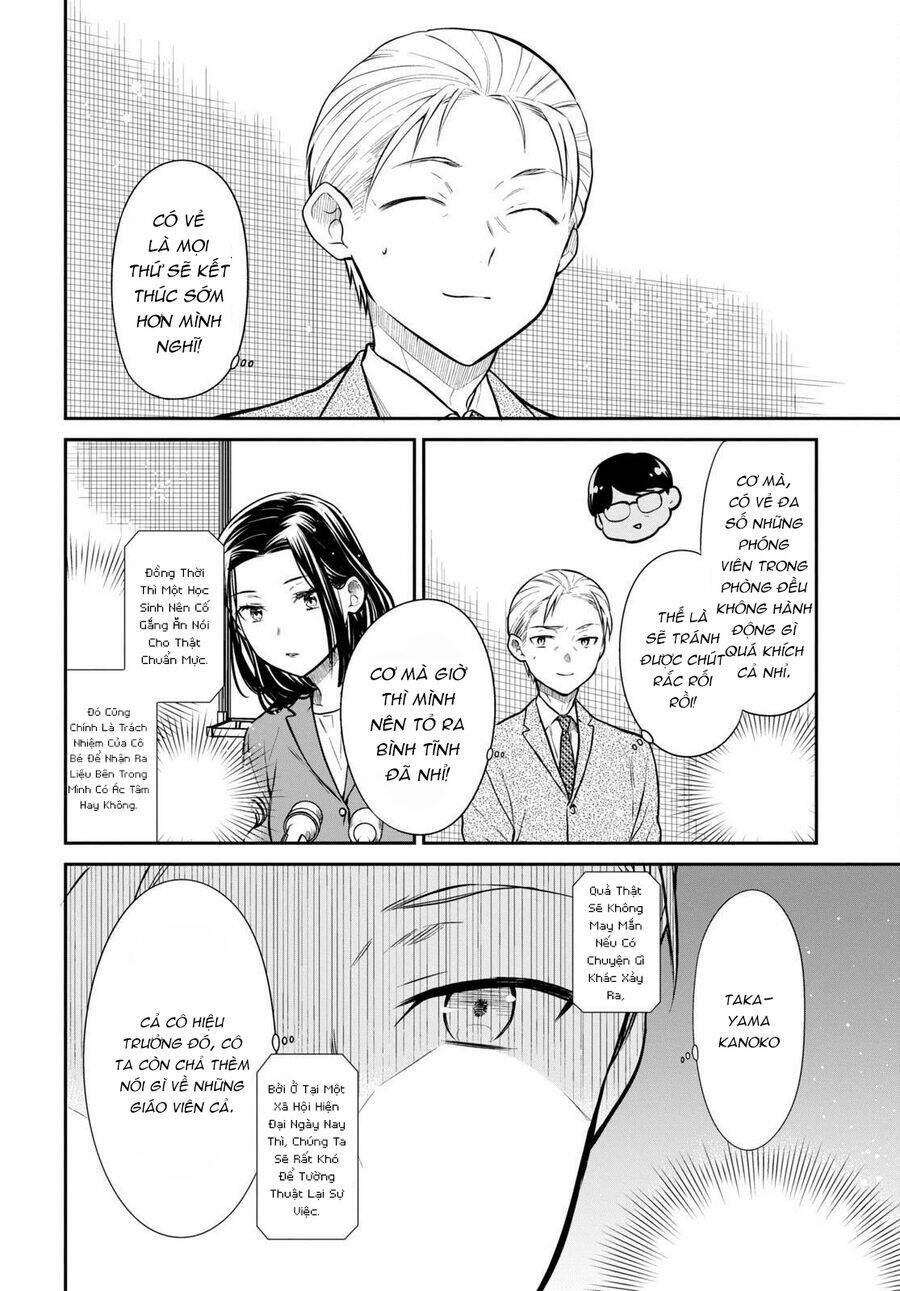 1-Nen A-Gumi No Monster Chương 50.5 Ảnh 5