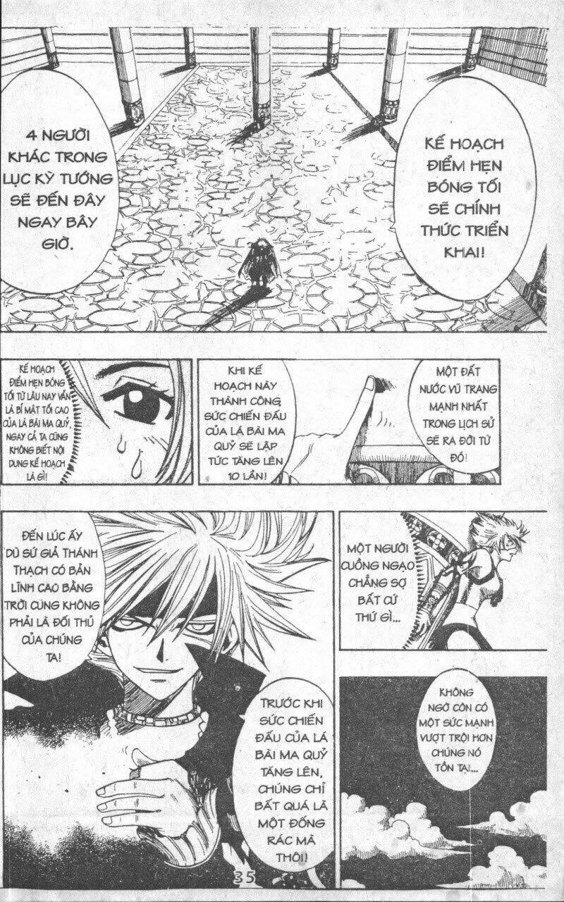 Rave Master (Scan) Chương 20 Ảnh 36