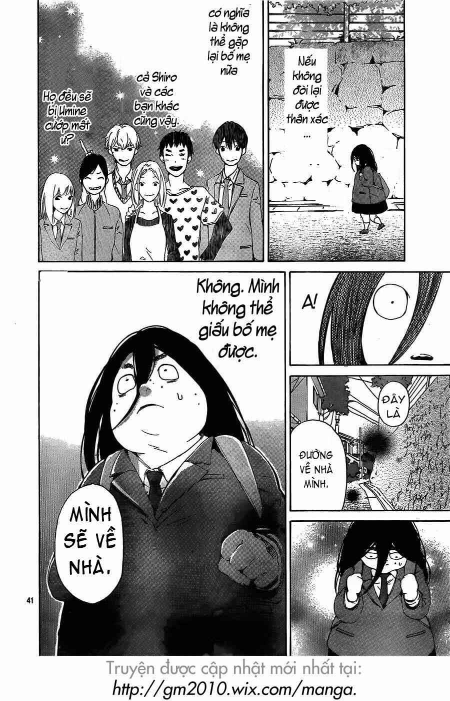 Uchuu O Kakeru Yodaka Chương 1 Ảnh 42