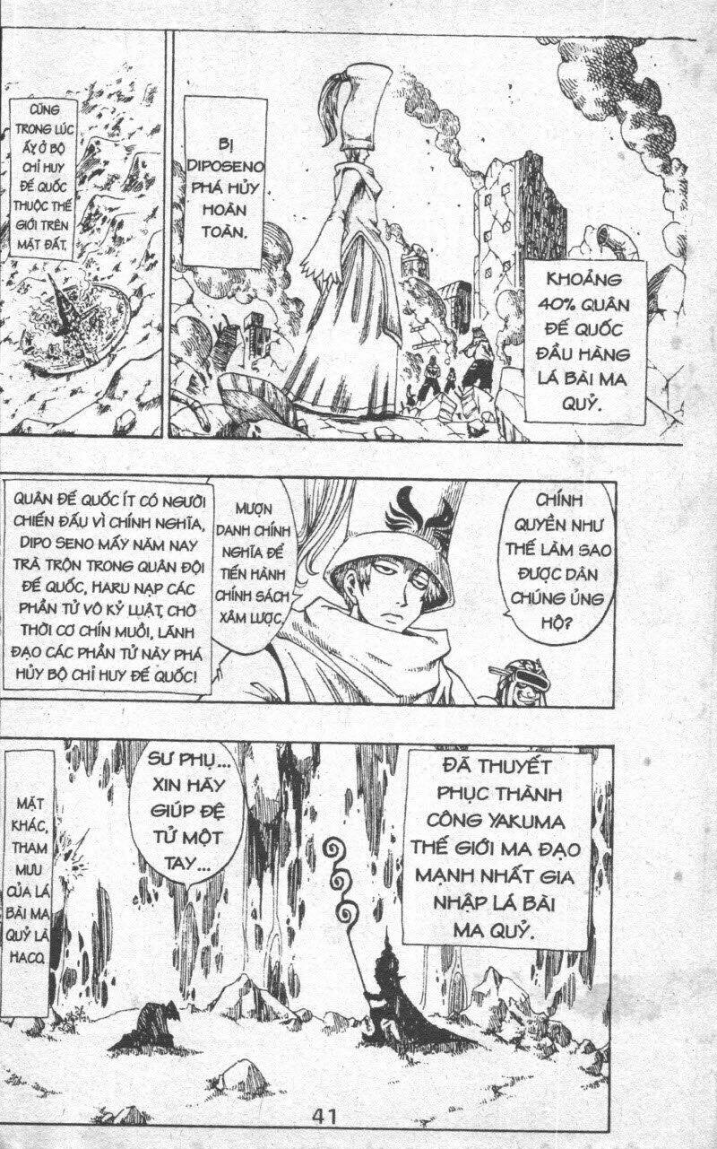 Rave Master (Scan) Chương 20 Ảnh 42