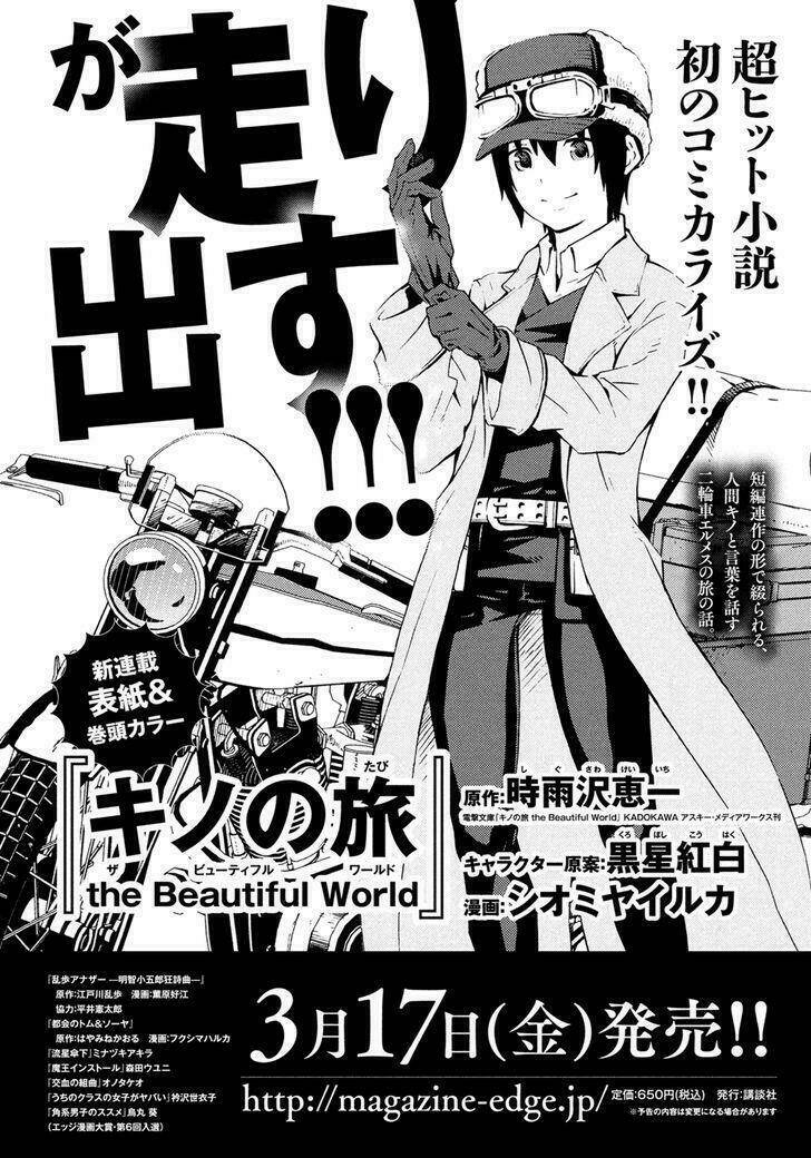 Kino No Tabi - The Beautiful World Chương 0 Ảnh 11