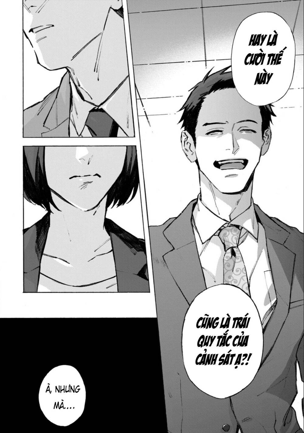 Kodoku No Ie Chương 12 Ảnh 9