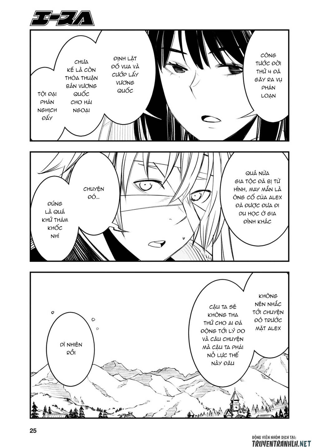 Shin No Nakama Janai To Yuusha No Party Wo Oidasareta No De, Henkyou De Slow Life Suru Koto Ni Shima Chương 52 Ảnh 12