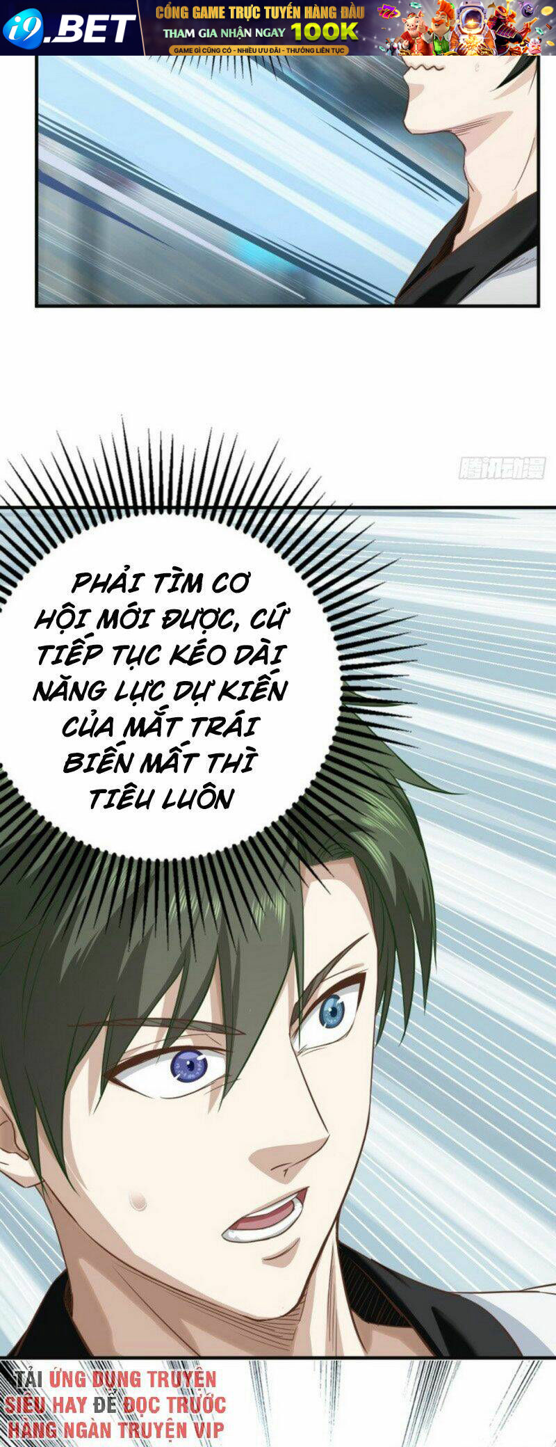 Chí Tôn Thần Nhãn Chương 16 Ảnh 6