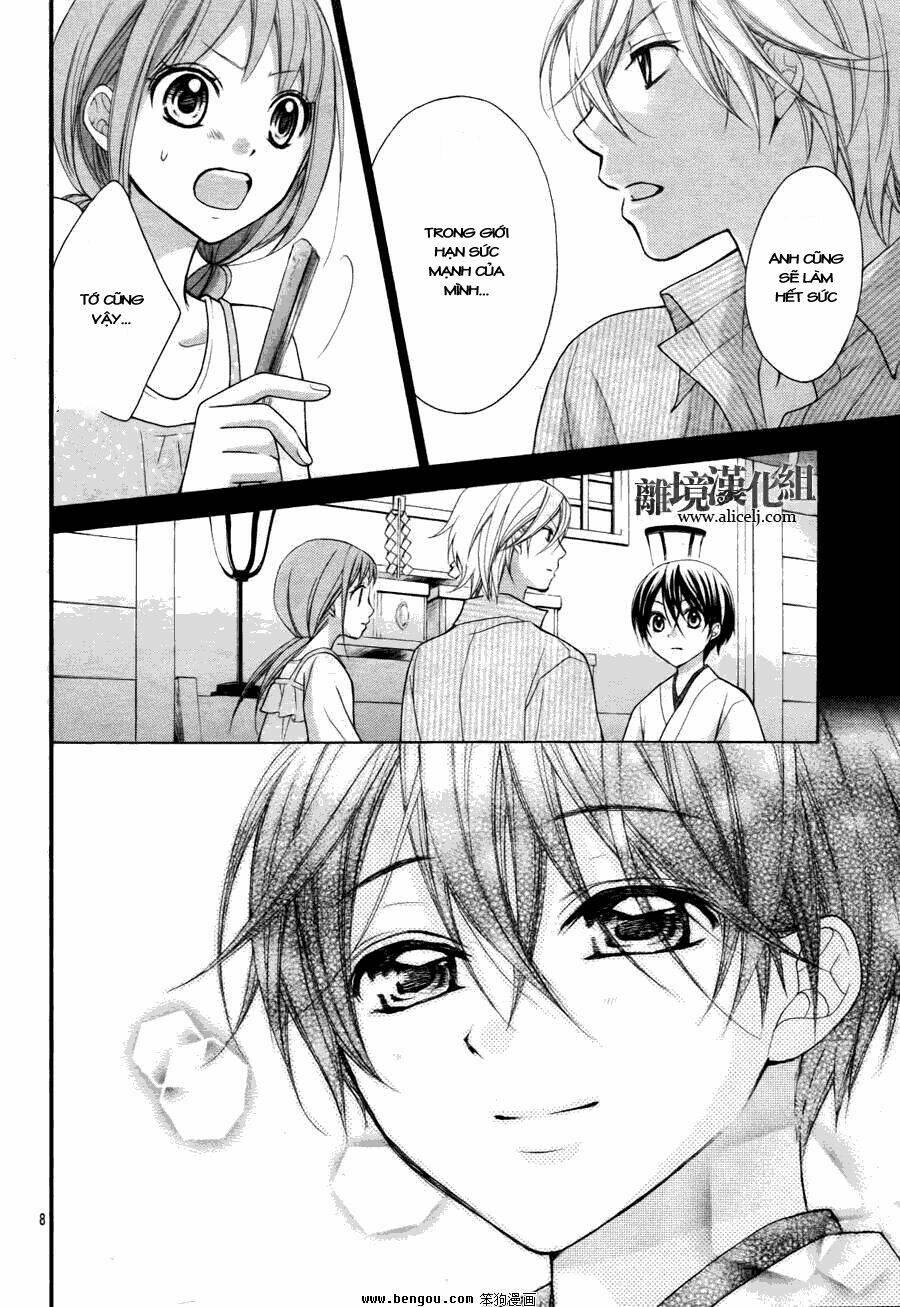 Ayakashi Hisen Chương 14 Ảnh 10