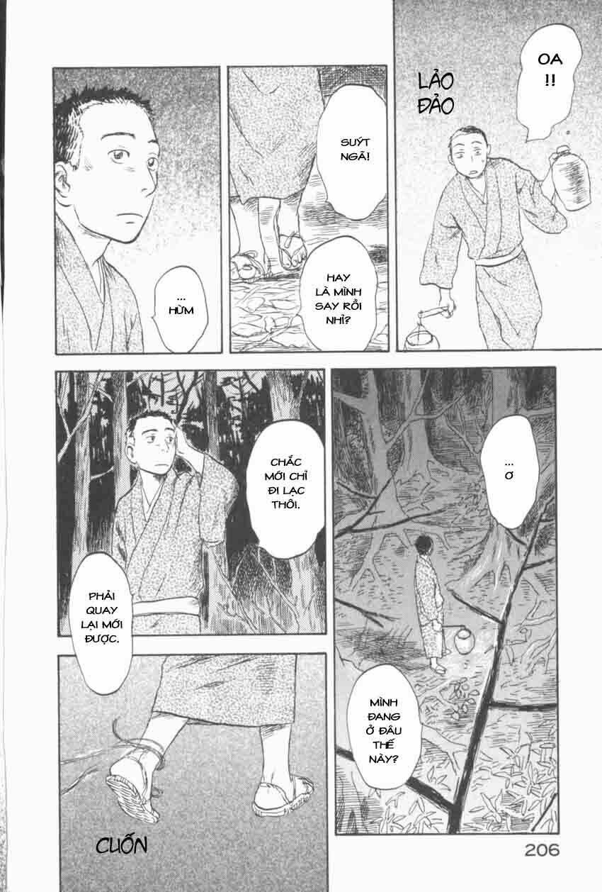 Mushishi Chương 30 Ảnh 14