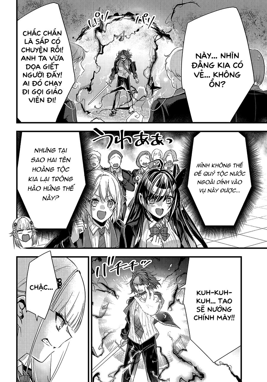 Savage Fang Ojou-Sama: Shijou Saikyou No Youhei Wa Shijou Saikyou No Bougyaku Reijou To Natte Ni Dome No Sekai O Musou Suru Chương 13 Ảnh 5