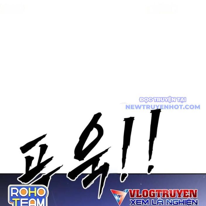 Đại Dịch Seoul Chương 158 Ảnh 12