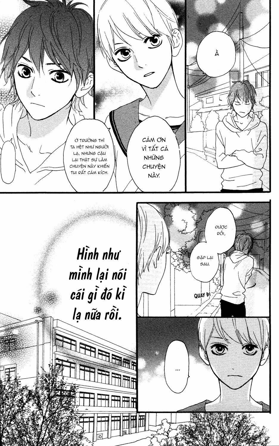 Sugars (Yamamori Mika) Chương 13 Ảnh 18