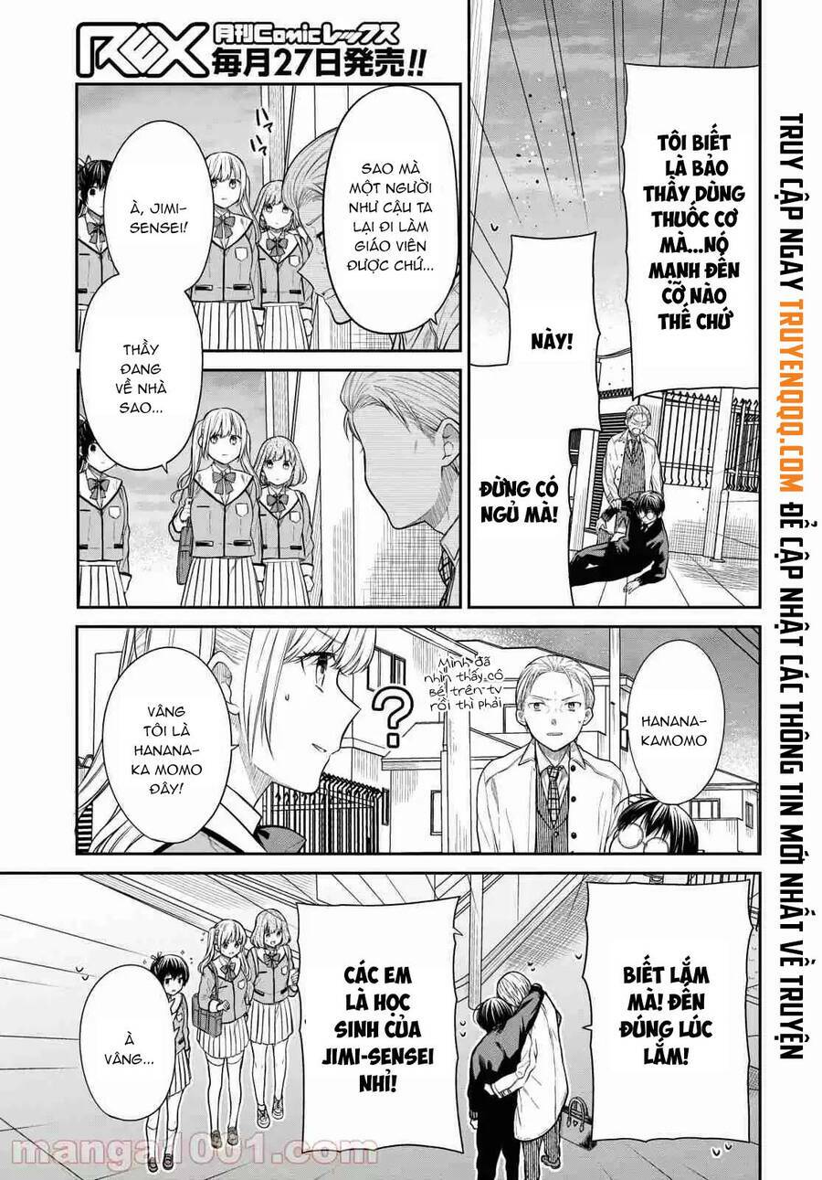 1-Nen A-Gumi No Monster Chương 46.5 Ảnh 3