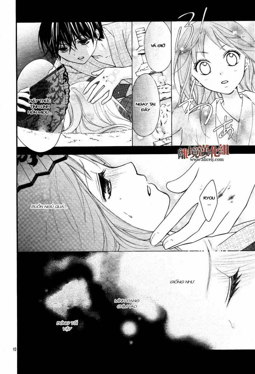 Ayakashi Hisen Chương 11 Ảnh 12