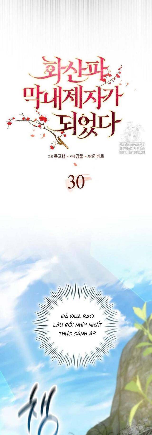 Trở Thành Đệ Tử Nhỏ Tuổi Nhất Phái Hoa Sơn Chương 30 Ảnh 26