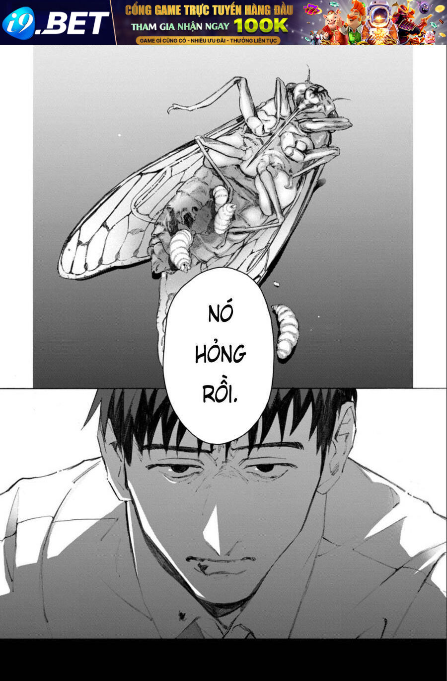 Kodoku No Ie Chương 10 Ảnh 32