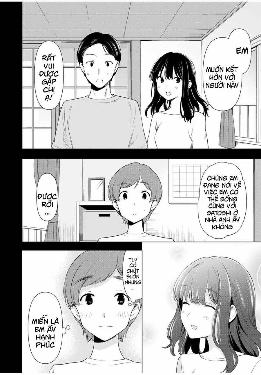 Cinderella Wa Sagasanai. Chương 37 Ảnh 11