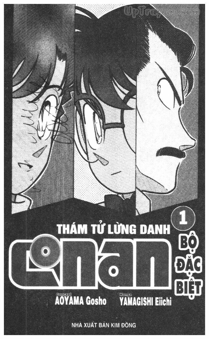 Conan - Bộ Đặc Biệt Chương 1 Ảnh 5