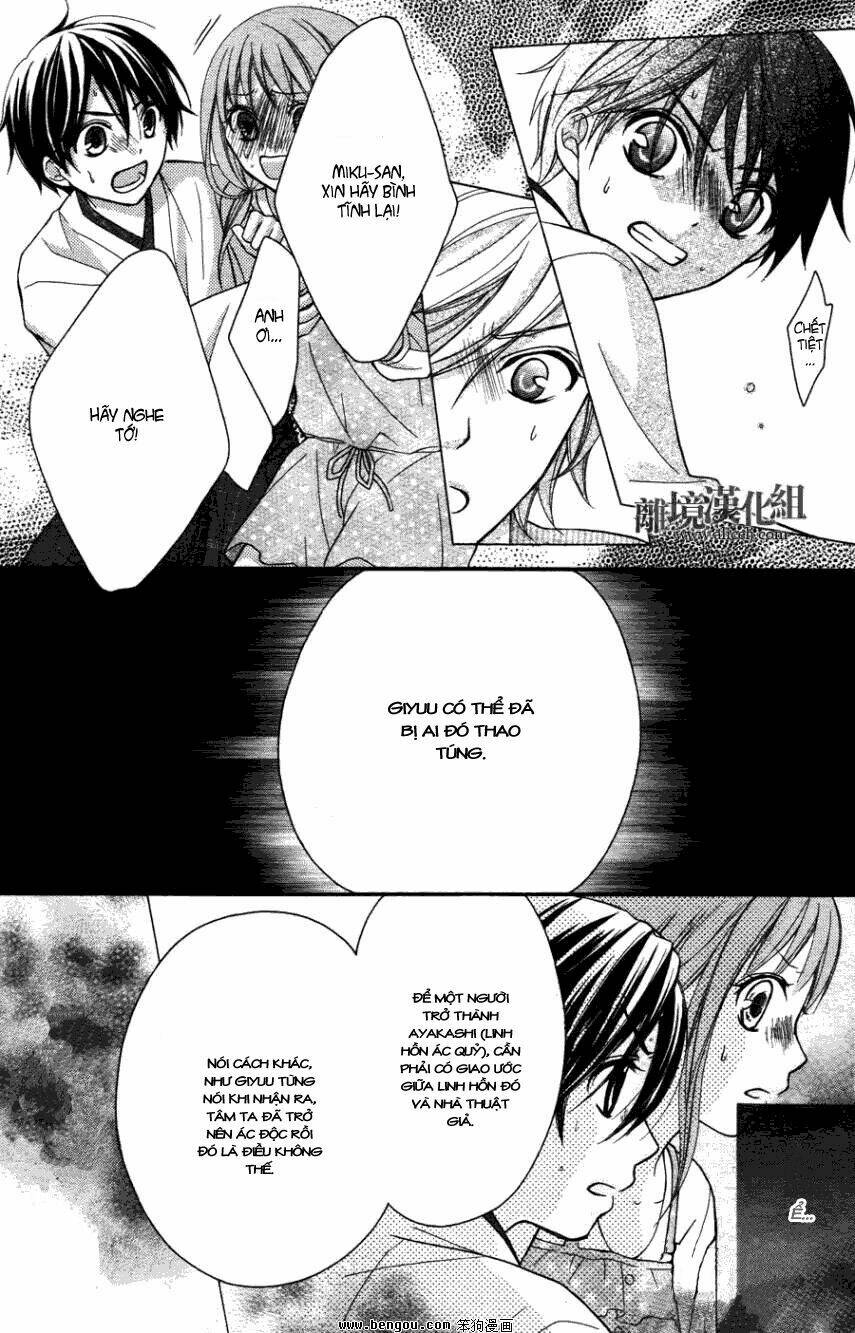Ayakashi Hisen Chương 13 Ảnh 30