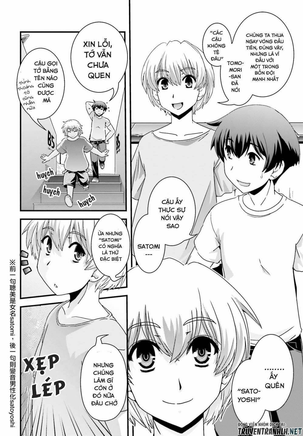 Kyoukai No Nai Sekai Chương 18 Ảnh 25