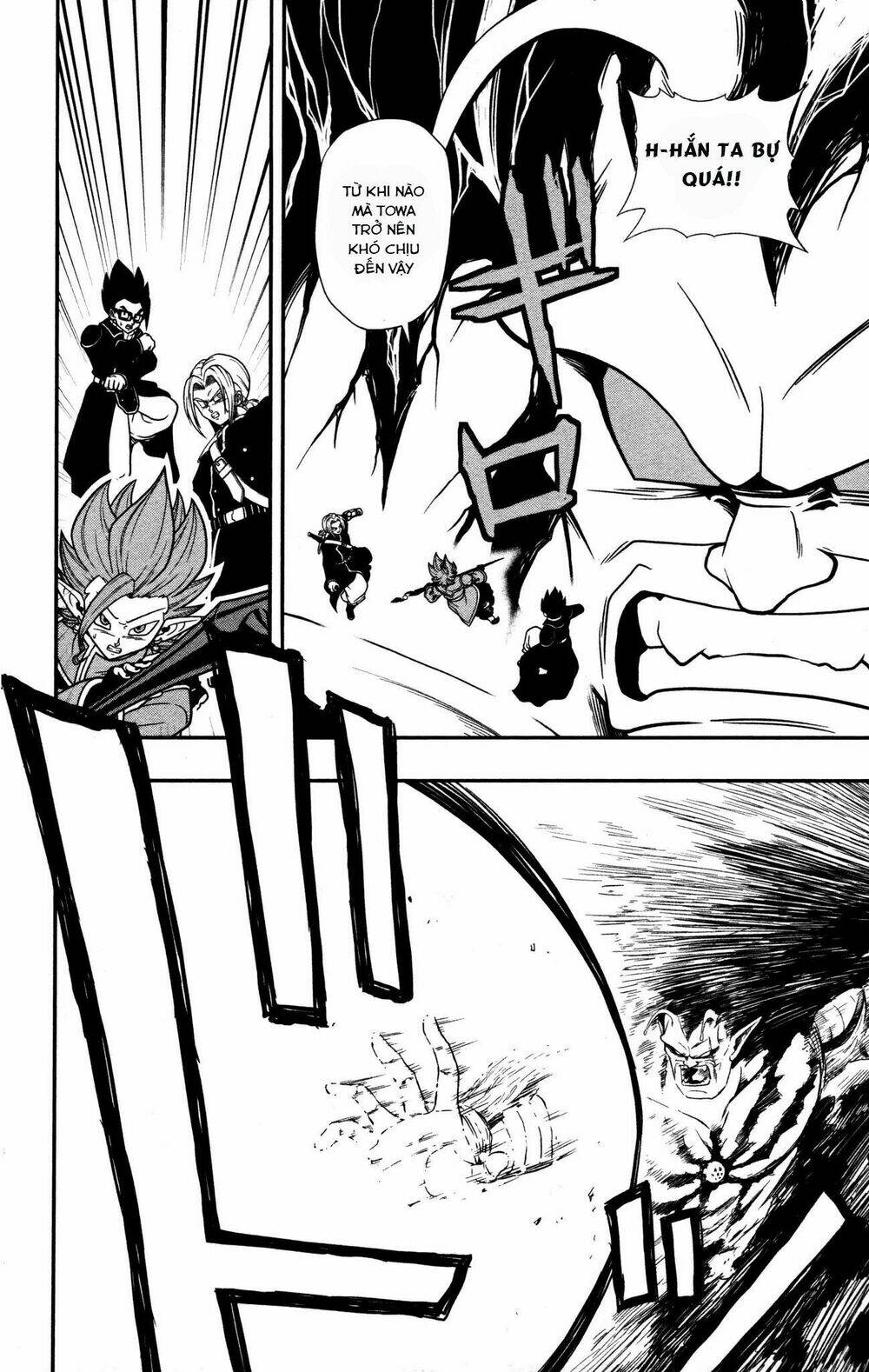 Super Dragon Ball Heroes: Dark Demon Realm Mission! Chương 8 Ảnh 18