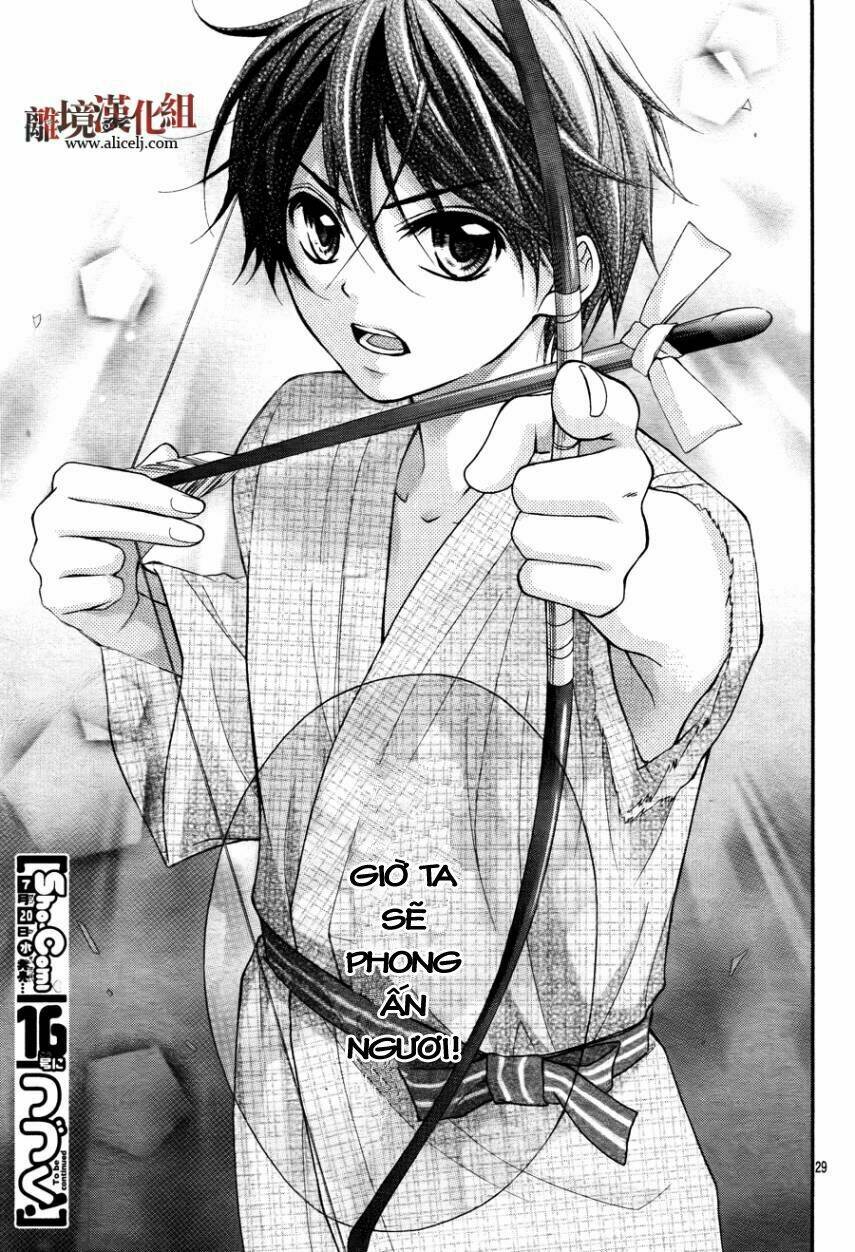 Ayakashi Hisen Chương 11 Ảnh 29