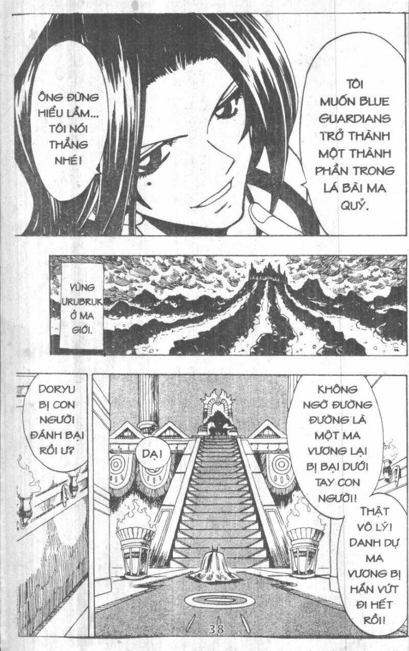 Rave Master (Scan) Chương 20 Ảnh 39