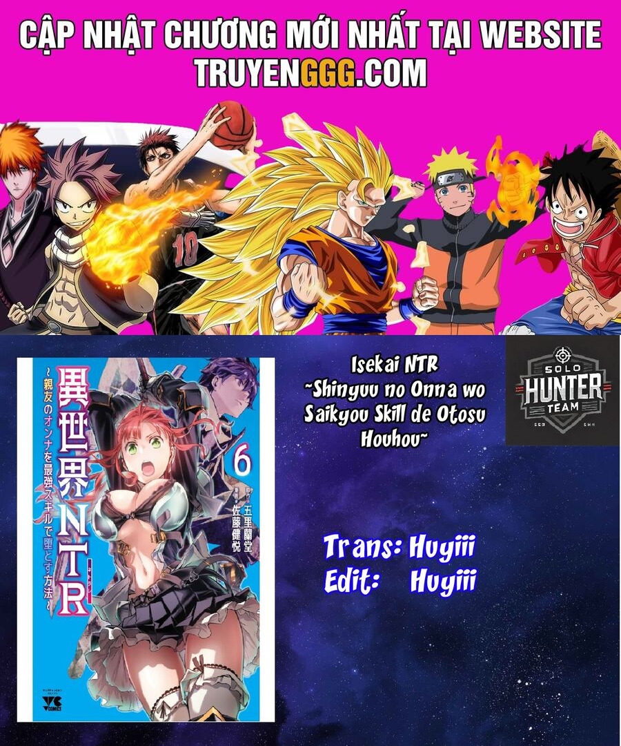 Isekai Ntr Chương 58 Ảnh 2