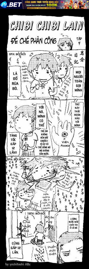 Serial Experiments Lain Chương 4 Ảnh 6