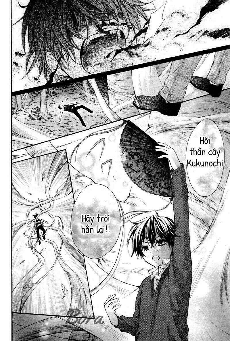Ayakashi Hisen Chương 27 Ảnh 11