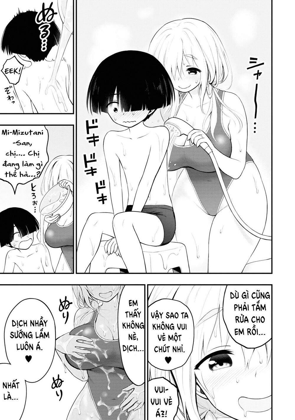 Perverts Apartment Complex Chương 3 Ảnh 21