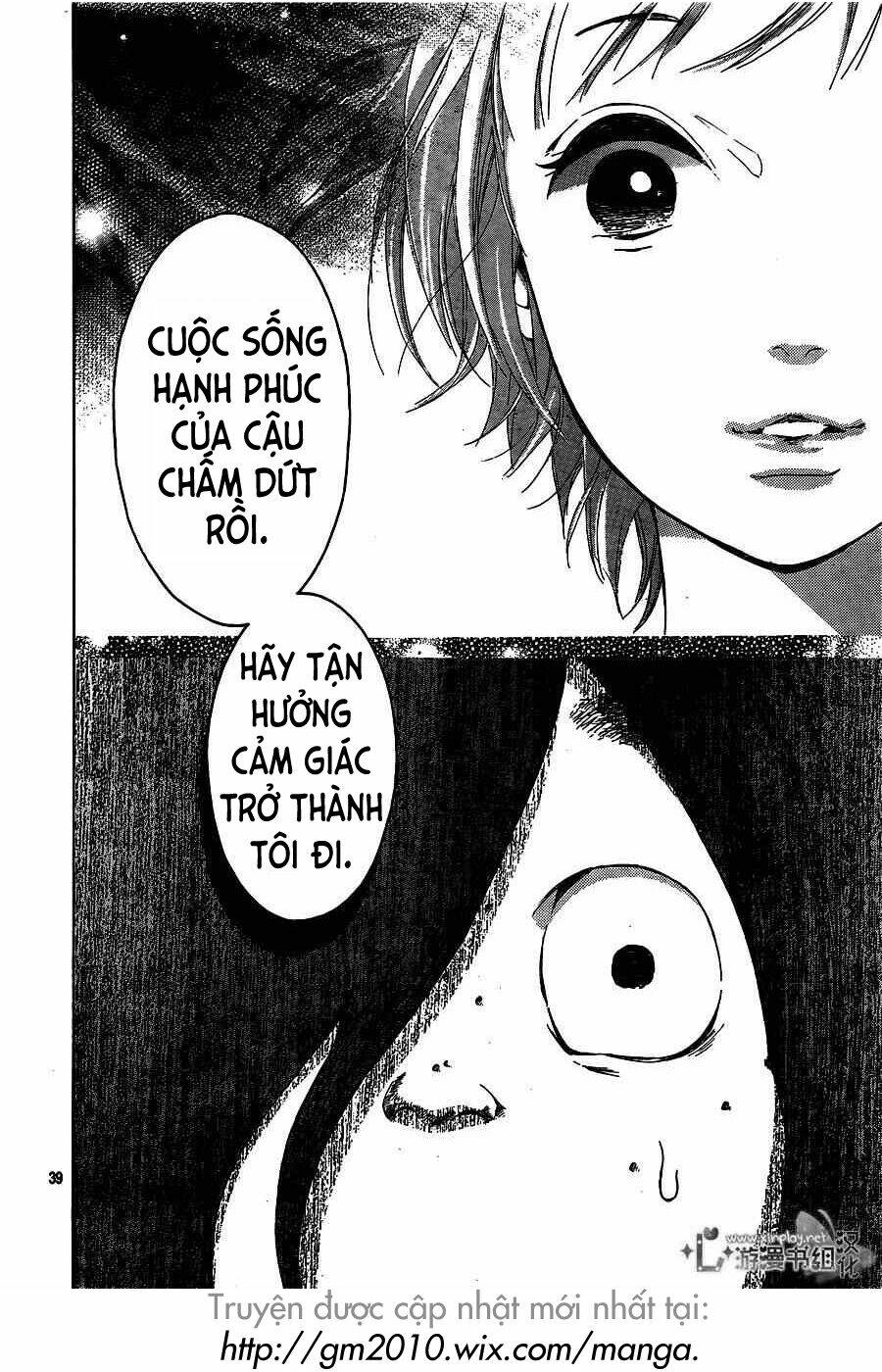 Uchuu O Kakeru Yodaka Chương 1 Ảnh 40