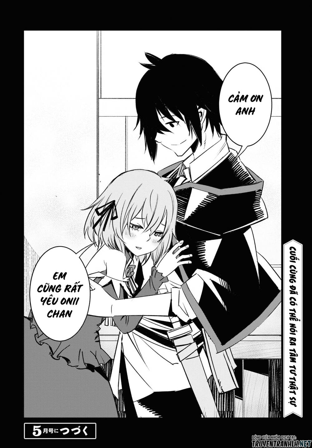 Shin No Nakama Janai To Yuusha No Party Wo Oidasareta No De, Henkyou De Slow Life Suru Koto Ni Shima Chương 55 Ảnh 37