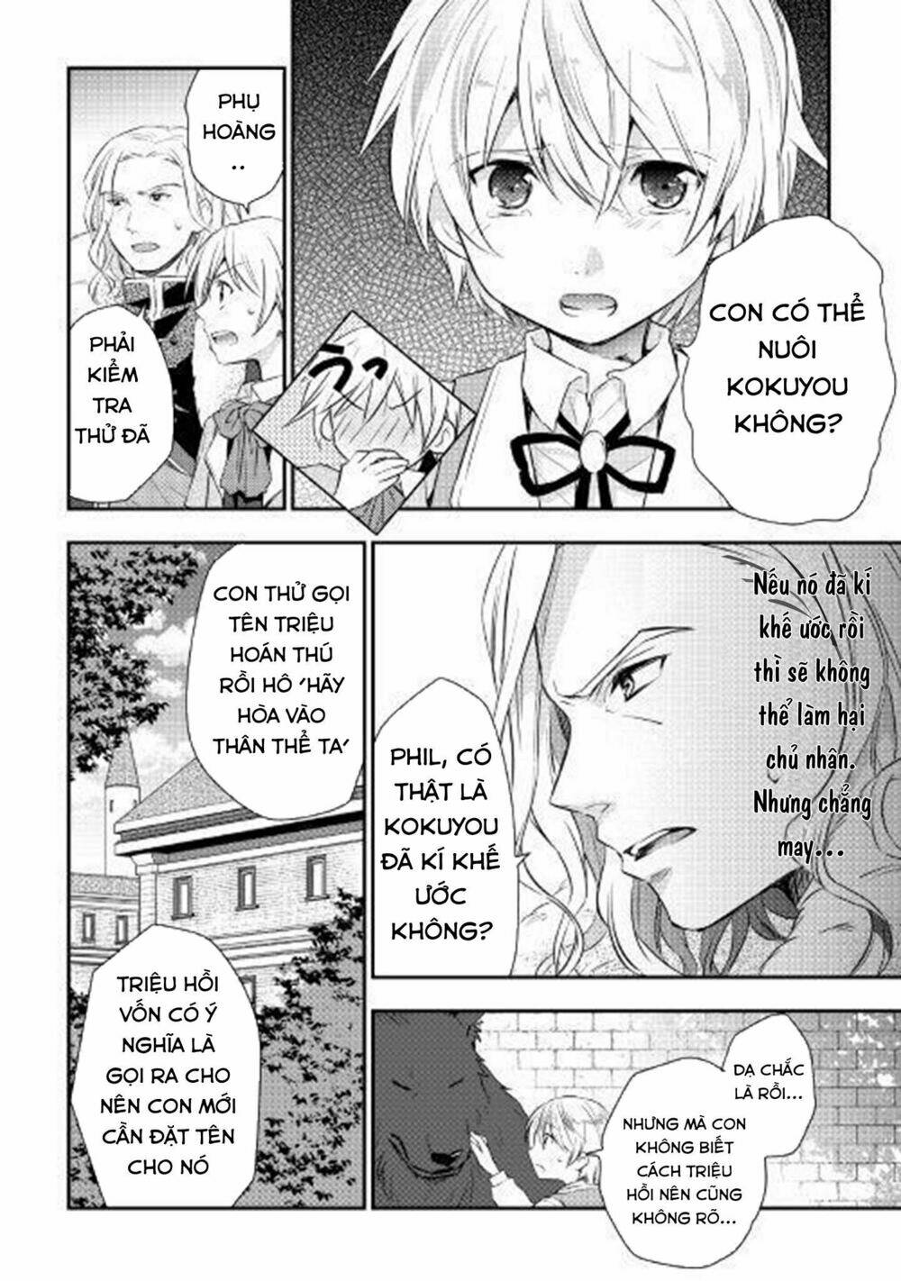 Tensei Ouji Wa Daraketai Chương 3 Ảnh 20