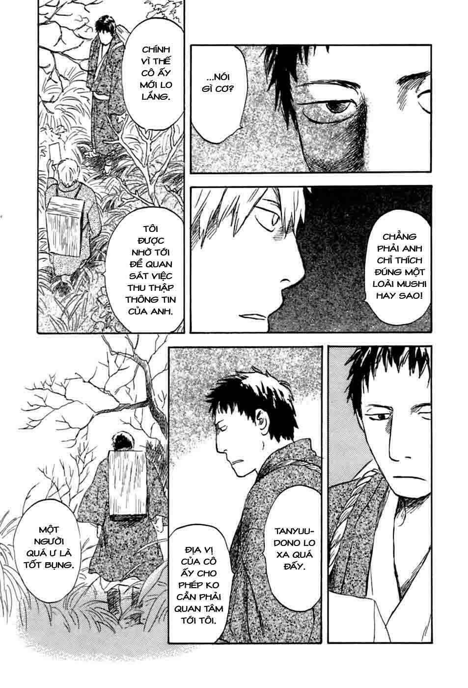 Mushishi Chương 34 Ảnh 13