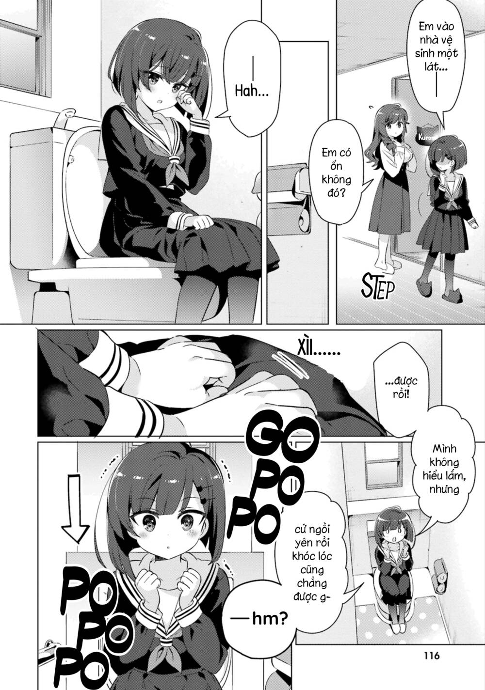Kuro-Chan Chi No Oshiire Ga Tsukaenai Riyuu Chương 24 Ảnh 12