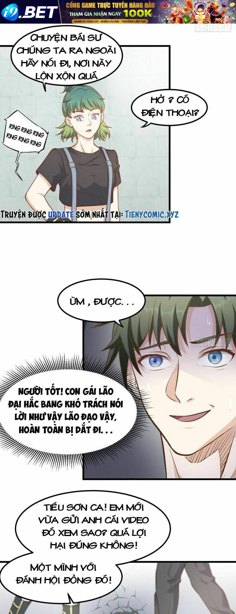 Chí Tôn Thần Nhãn Chương 30 Ảnh 5
