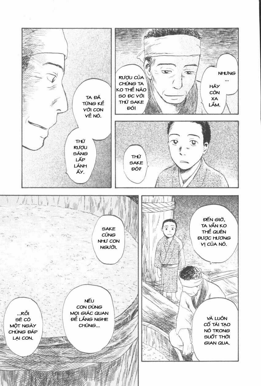 Mushishi Chương 30 Ảnh 11