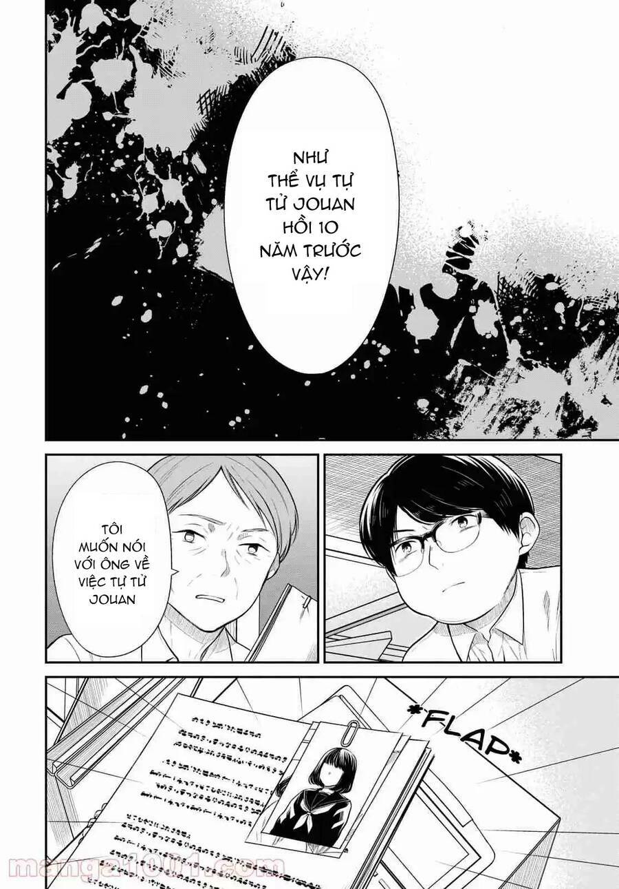 1-Nen A-Gumi No Monster Chương 46.5 Ảnh 8