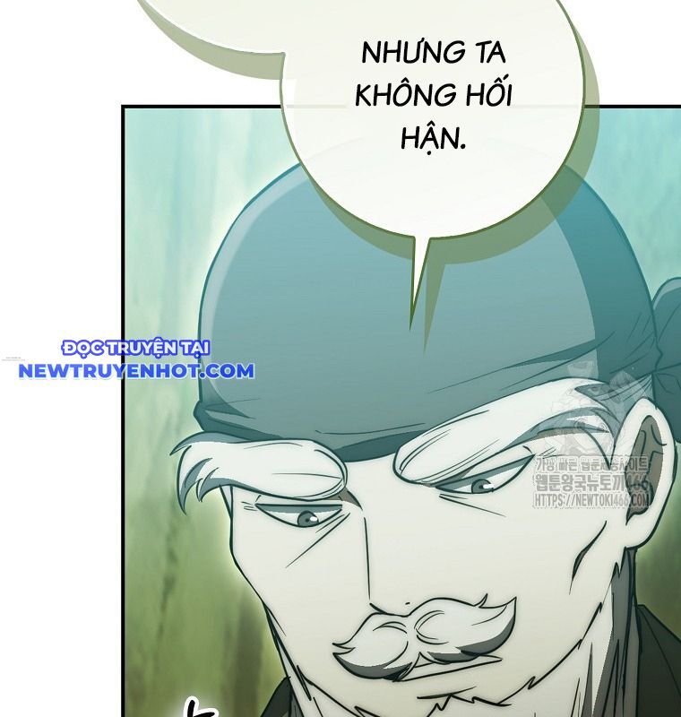 Cuồng Long Kiếm Thần Chương 35 Ảnh 111