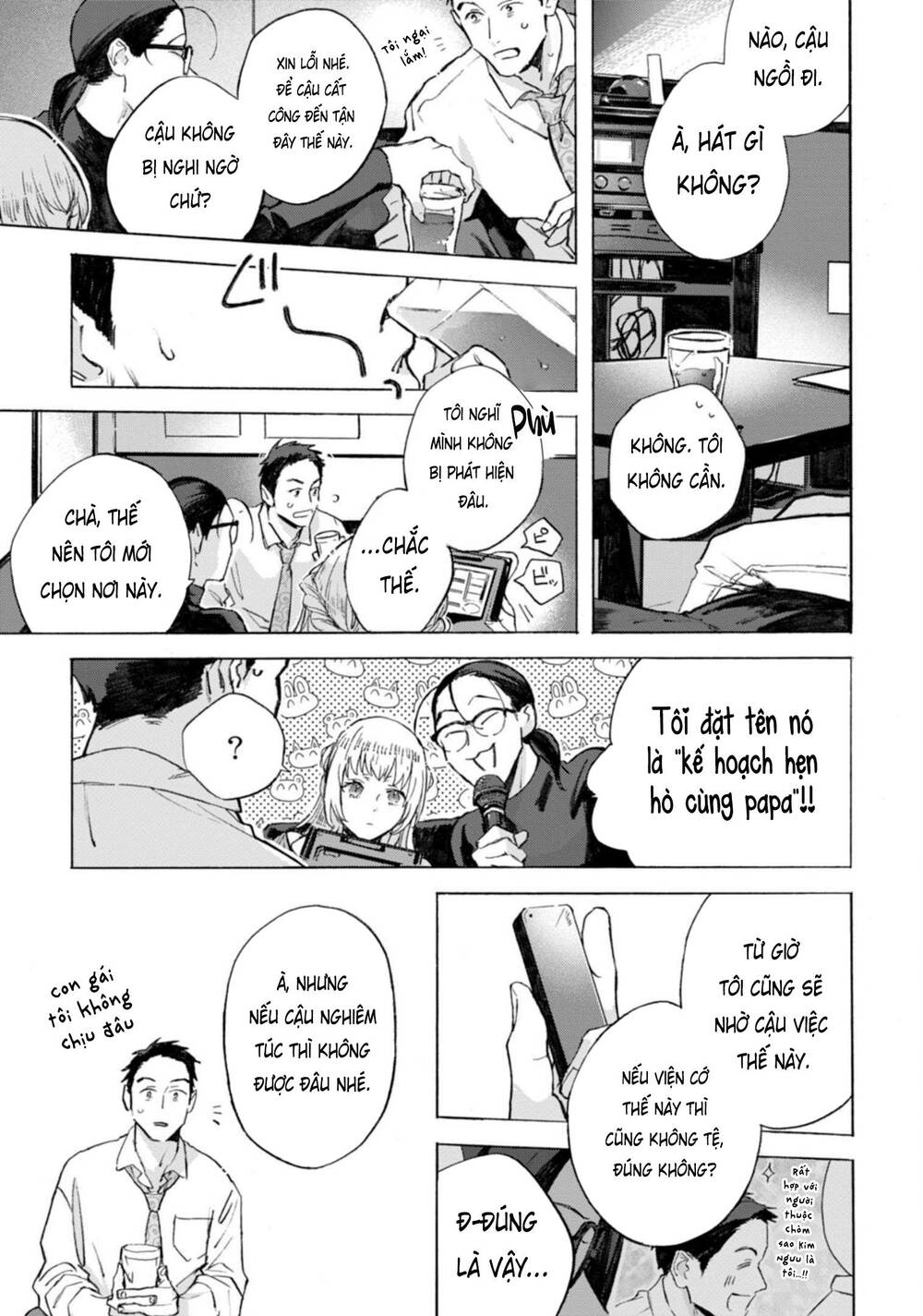 Kodoku No Ie Chương 12 Ảnh 14